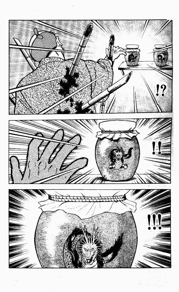 Kaze Densetsu Hikoza Chapter 3 37